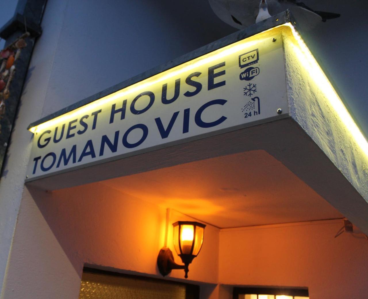 Guest House Tomanovic Herceg Novi Exterior photo